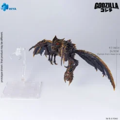 Godzilla (2000) vs. Megaguirus Exquisite Basic Series Actionfigur Megaguirus 25 cm