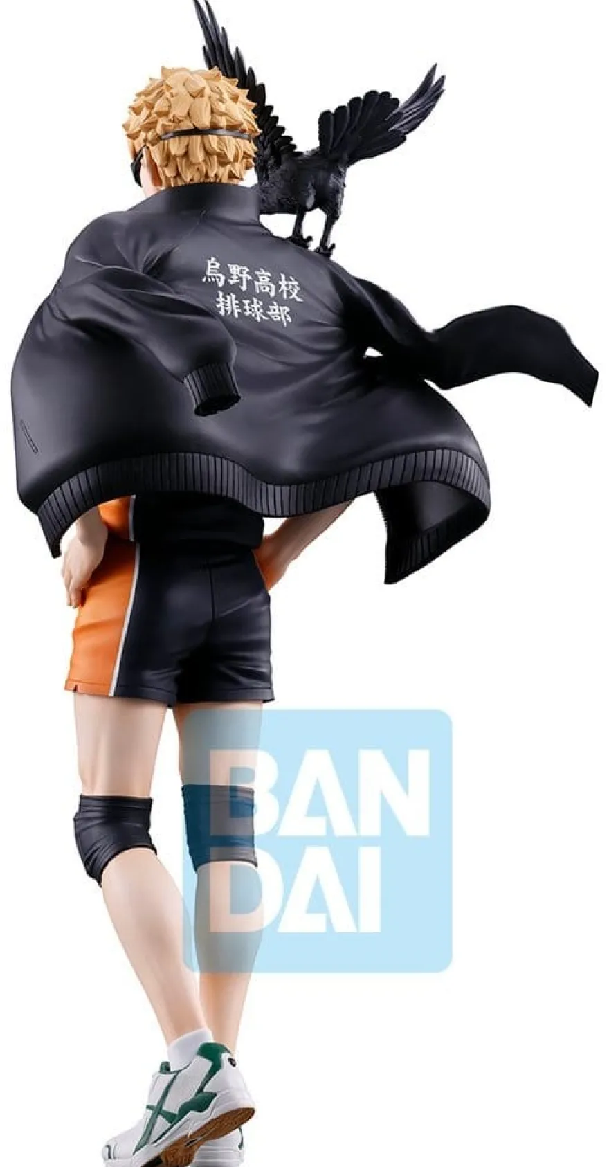 Haikyu!! The Future of Karasuno Ichibansho PVC-Figur Kei Tsukishima 20 cm