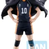Haikyu!! The Future of Karasuno Ichibansho PVC-Figur Shoyo Hinata 16 cm