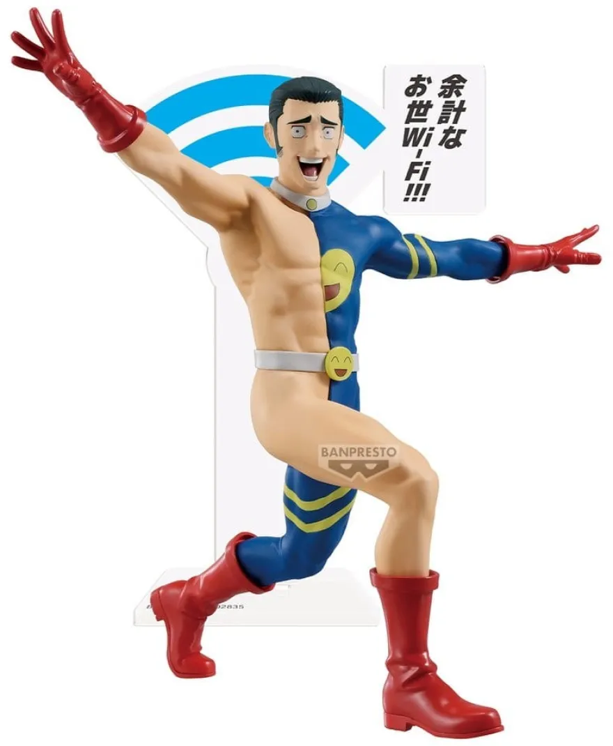 Jujutsu Kaisen PVC-Figur Fumihiko Takaba 13 cm