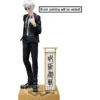 Jujutsu Kaisen Satoru Gojo Diorama Figur 15 cm