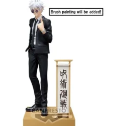 Jujutsu Kaisen Satoru Gojo Diorama Figur 15 cm