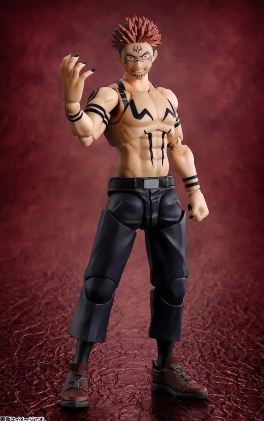 Jujutsu Kaisen S.H.Figuarts Actionfigur Sukuna 15 cm