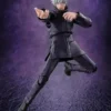 Jujutsu Kaisen S.H.Figuarts Actionfigur Satoru Gojo 17 cm