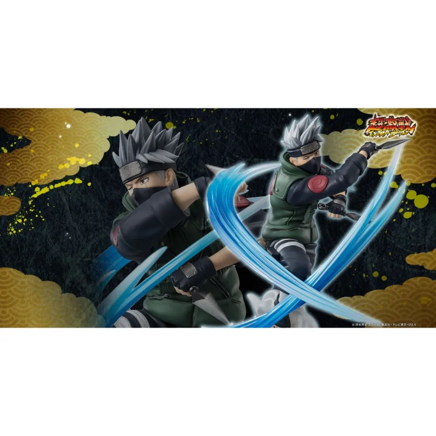 Kakashi Hatake Conclusion With One Once Called A Friend -Extra Battle- Fig. 20 cm Naruto: Shippuden