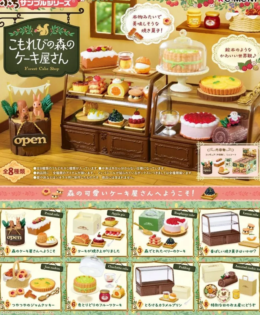 Komorebi Patisserie Minifiguren Display (8)
