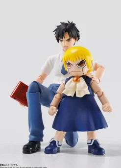 Konjiki no Zatch Bell S.H. Figuarts Actionfigur Zatch Bell
