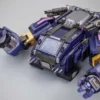 Mastermind Creations Reformatted R-43 Mors