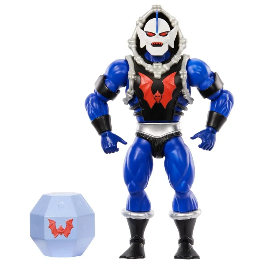 Masters of the Universe Origins Actionfigur Hordak 14 cm