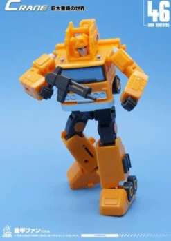Mech Fans Toys MF-46 Crane
