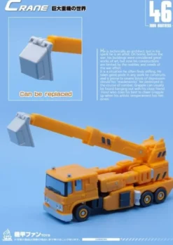 Mech Fans Toys MF-46 Crane