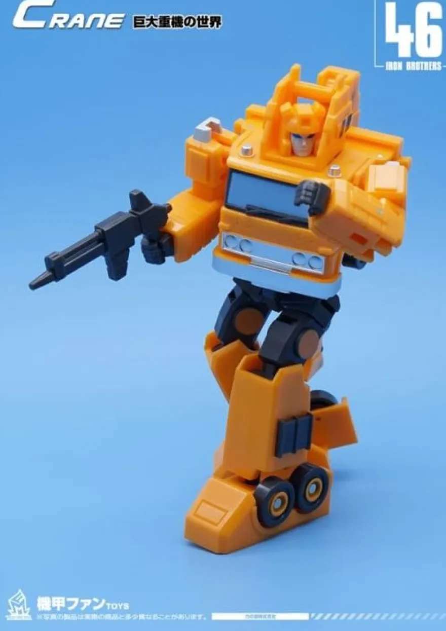 Mech Fans Toys MF-46 Crane
