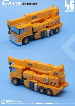 Mech Fans Toys MF-46 Crane