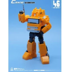 Mech Fans Toys MF-46 Crane