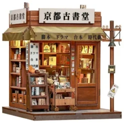 Miniature House Model Kit Antique Bookery of Kyoto 18 x 15 cm