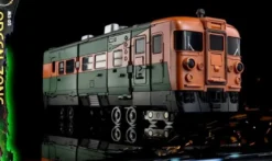 Moon Studio MS-05 Green Zone