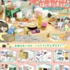 New Solo Life Minifiguren Blind Box Display (8)