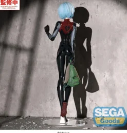 Rebuild of Evangelion FIGURIZMa PVC Figur Rei Ayanami (Tentative Name) Plugsuit Ver. 25 cm