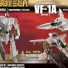 Robotech Veritech Micronian Pilot Collection Actionfigur 1/100 Ben Dixon VF-1A