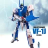 Robotech Veritech Micronian Pilot Collection Actionfigur 1/100 Max Sterling VF-1J