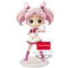 Sailor Moon Eternal The Movie Q Posket Minifigur Super Sailor Chibi Moon (Version A)