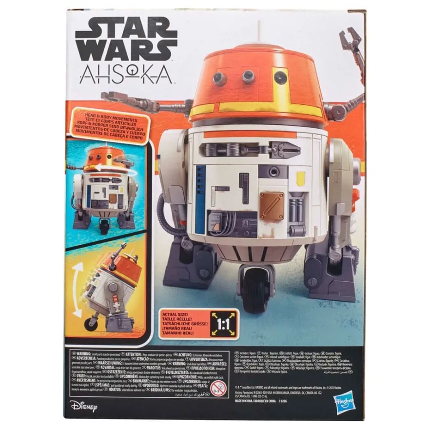 Star Wars: Ahsoka Elektronische Figur Animatronic Chatter Back Chopper 19 cm