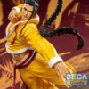 Street Fighter 6 FIGURIZMa PVC Figur Jamie 26 cm