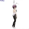The Melancholy of Haruhi Suzumiya BiCute Bunnies PVC Statue Yuki Nagato 28 cm