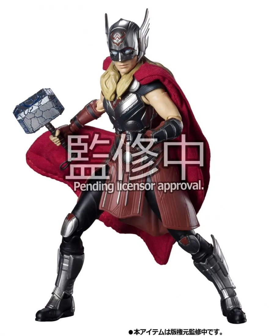 Thor: Love & Thunder S.H. Figuarts Actionfigur Mighty Thor