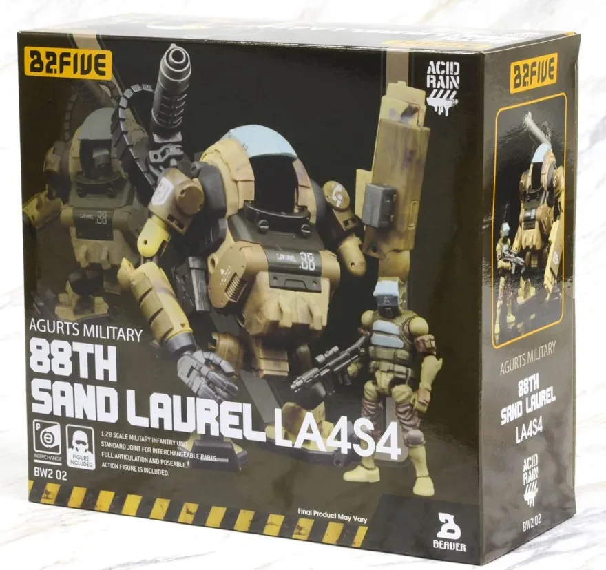 88TH Sand Laurel LA4S4 Set (Completed)