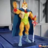 Thundercats Ultimates Actionfigur Wave 9 Jaga (Toy Recolor) 20 cm