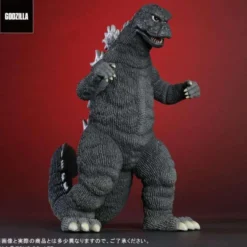 Toho Daijaiju Series Godzilla 1974