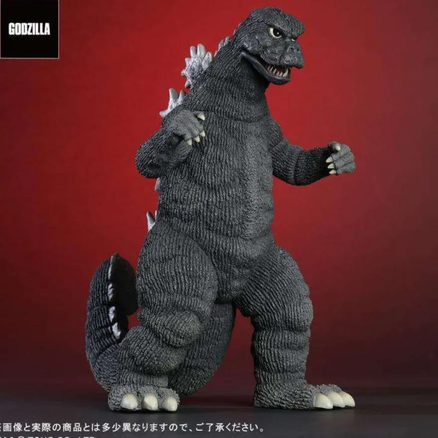 Toho Daijaiju Series Godzilla 1974