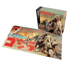 Toho Puzzle Godzilla King of Monsters (Japanese release Speed Poster