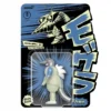Toho ReAction Figures Moguera (Glow)