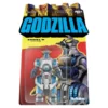 Toho ReAction Figures Wave 9 M.O.G.U.E.R.A.