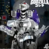 Toho ULTIMATES! Wave 06 Kiryu Mechagodzilla