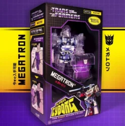 Transformers Actionfigur Super Cyborg Megatron (G1 X-Ray) SDCC 2019