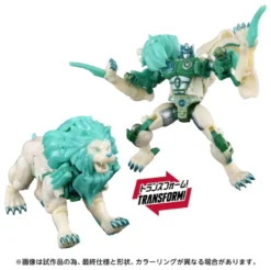 Transformers: Beast Wars II New Legends Actionfigur NL-01 Green Lioconvoy 17 cm