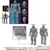 Transformers Diaclone Reboot - DA-89 Dia-Nauts (Version 2.0) 5-Pack (Exclusive)