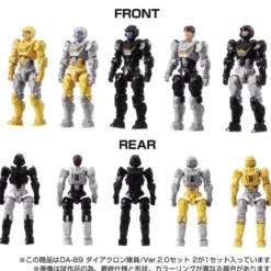 Transformers Diaclone Reboot - DA-89 Dia-Nauts (Version 2.0) 5-Pack (Exclusive)