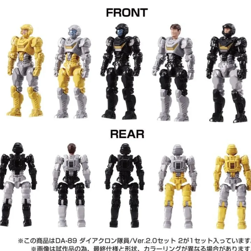 Transformers Diaclone Reboot - DA-89 Dia-Nauts (Version 2.0) 5-Pack (Exclusive)