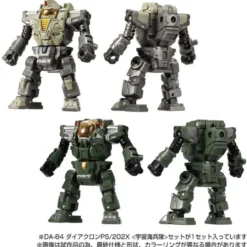Transformers Diaclone Reboot - DA-84 Powered Suits System (Cosmo Marines Version) Set (Exclusive)