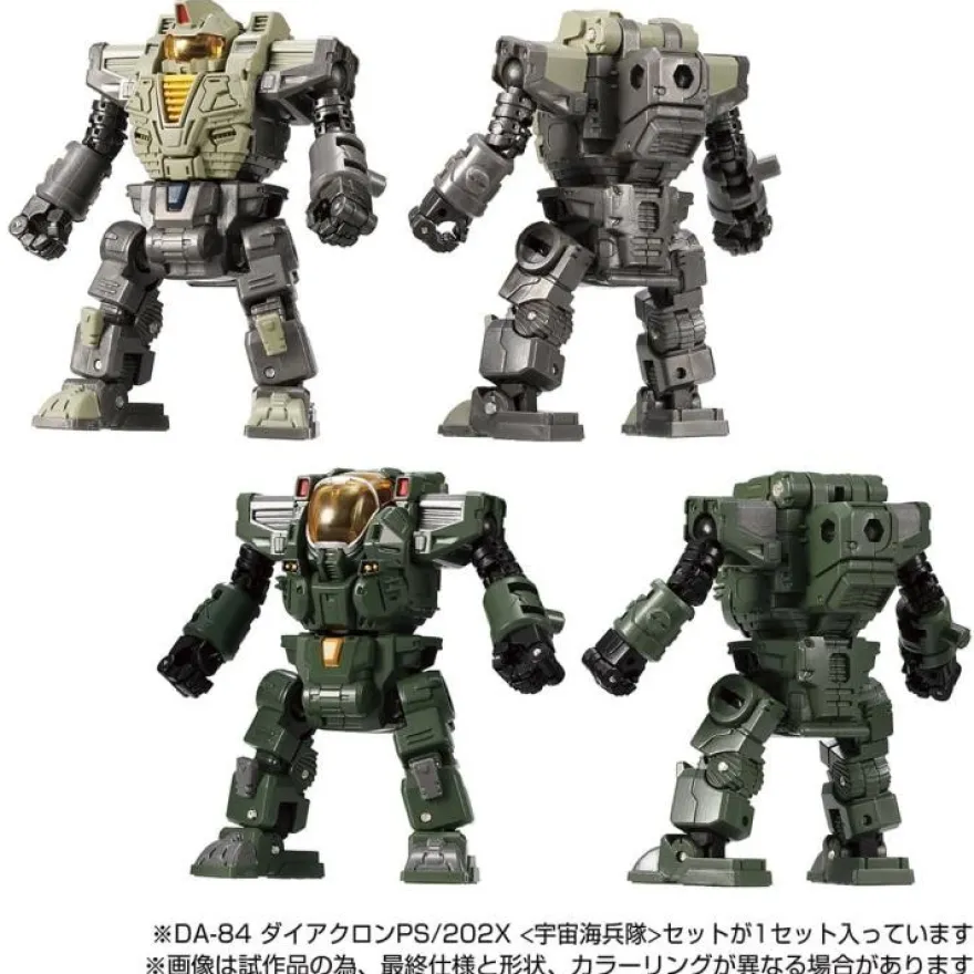 Transformers Diaclone Reboot - DA-84 Powered Suits System (Cosmo Marines Version) Set (Exclusive)
