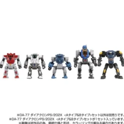 Transformers Diaclone Reboot - DA-77 Powered Suits System Set (Version A & B)