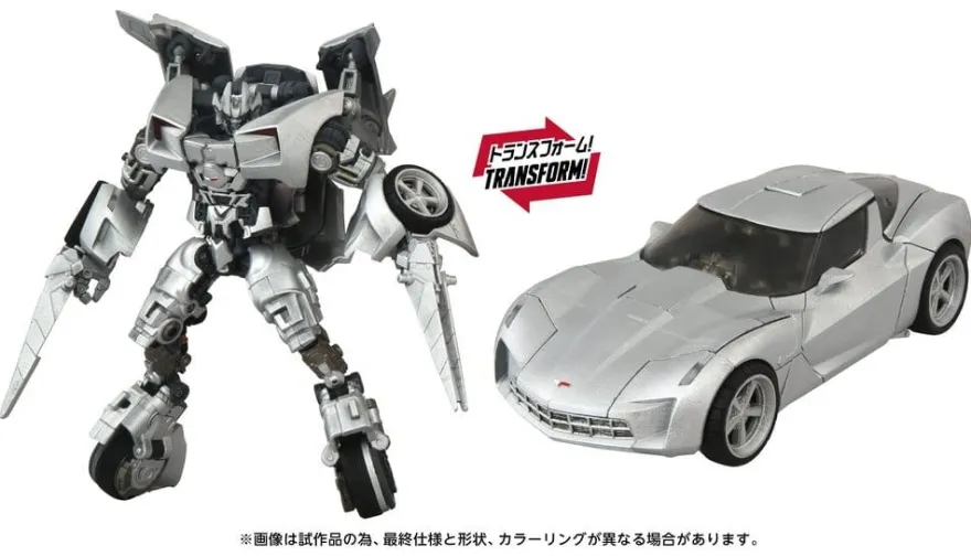 Transformers: Die Rache Masterpiece Movie Next Actionfigur MPMN-01 Sideswipe 15 cm