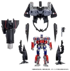 Transformers Dramatic Capture Series Actionfiguren-Set Jetfire Combine 24 cm