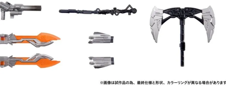 Transformers Dramatic Capture Series Actionfiguren-Set Jetfire Combine 24 cm