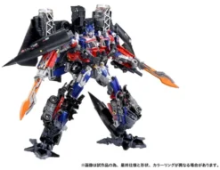 Transformers Dramatic Capture Series Actionfiguren-Set Jetfire Combine 24 cm