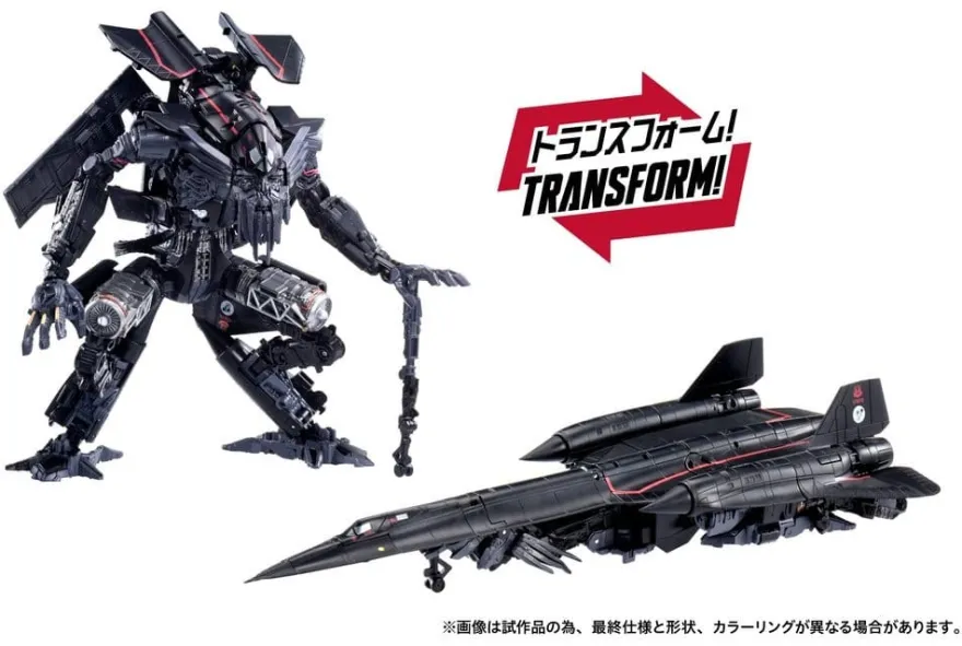 Transformers Dramatic Capture Series Actionfiguren-Set Jetfire Combine 24 cm